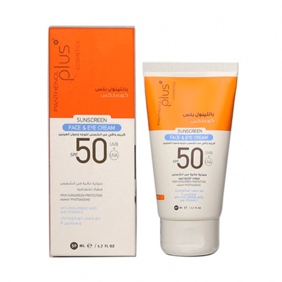 Panthenol Plus Cream Spf50 Sunscreen 50Ml
