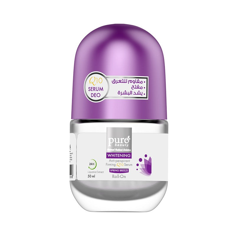 PUREBEAUTY WHITENING ROLL ON Q10 SERUM 50ML SPRING BREEZE
