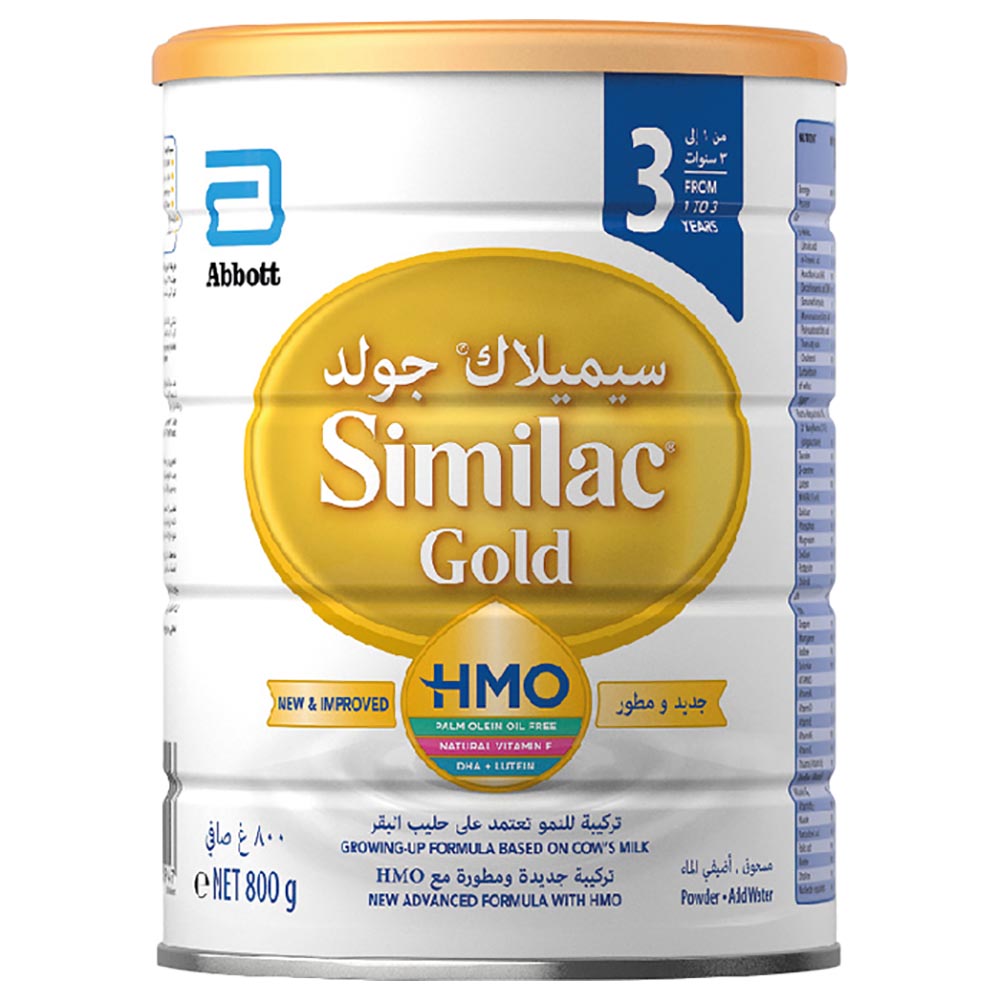 Milk 800 G Similac Gold No 3