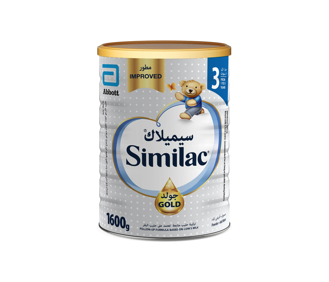 MILK 1600 G SIMILAC GOLD NO 3