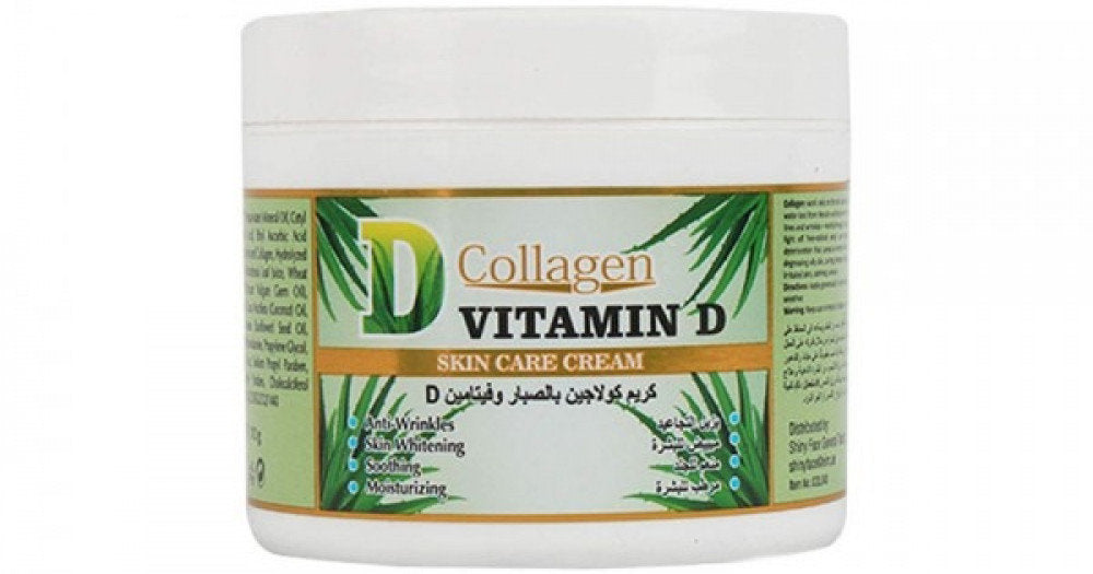 LASER WHITE COLLAGEN CREAM WITH ALOE VERA & VITAMIN D  113 GM
