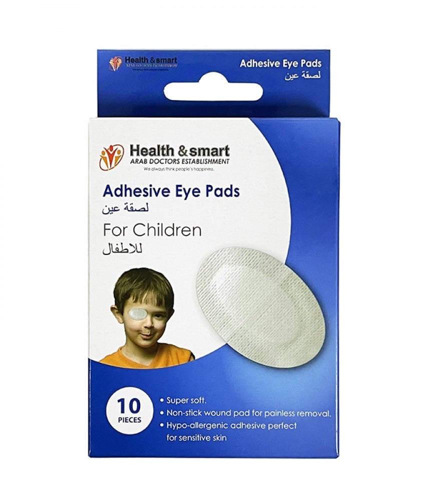 HEALTH&SMART FOR CHILDREN ADHESIVE EYE PADS 10 PCS