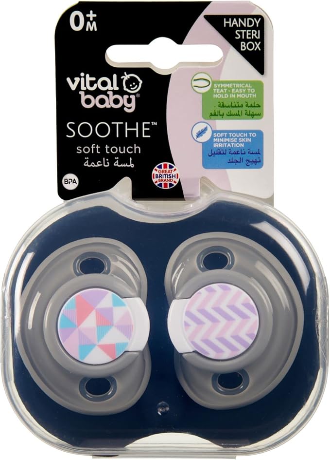 لهايات Vital Baby Soft Touch Soothe