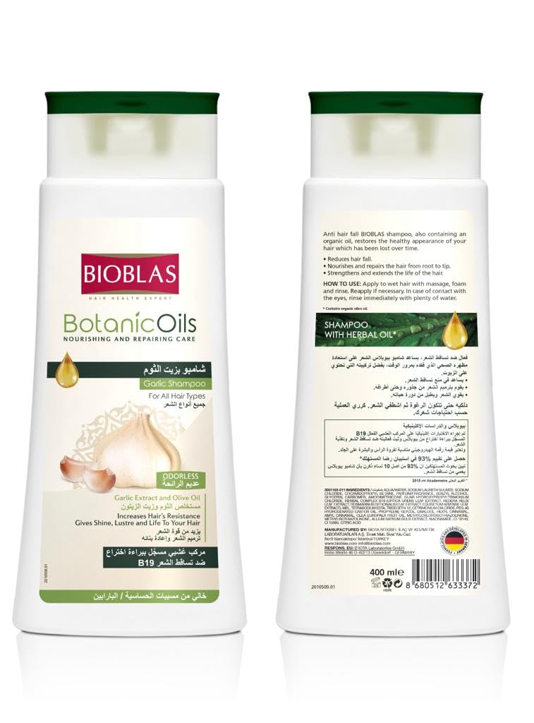 شامبو بيوبلاس بالثوم وزيت الزيتون 400 مل