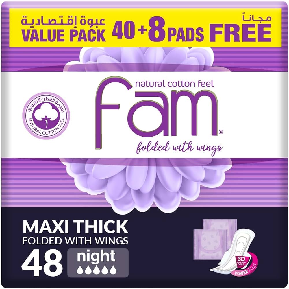 فام ٤٨ قطعة مطوية بأجنحة، أبيض ليلي، ٤٨ قطعة