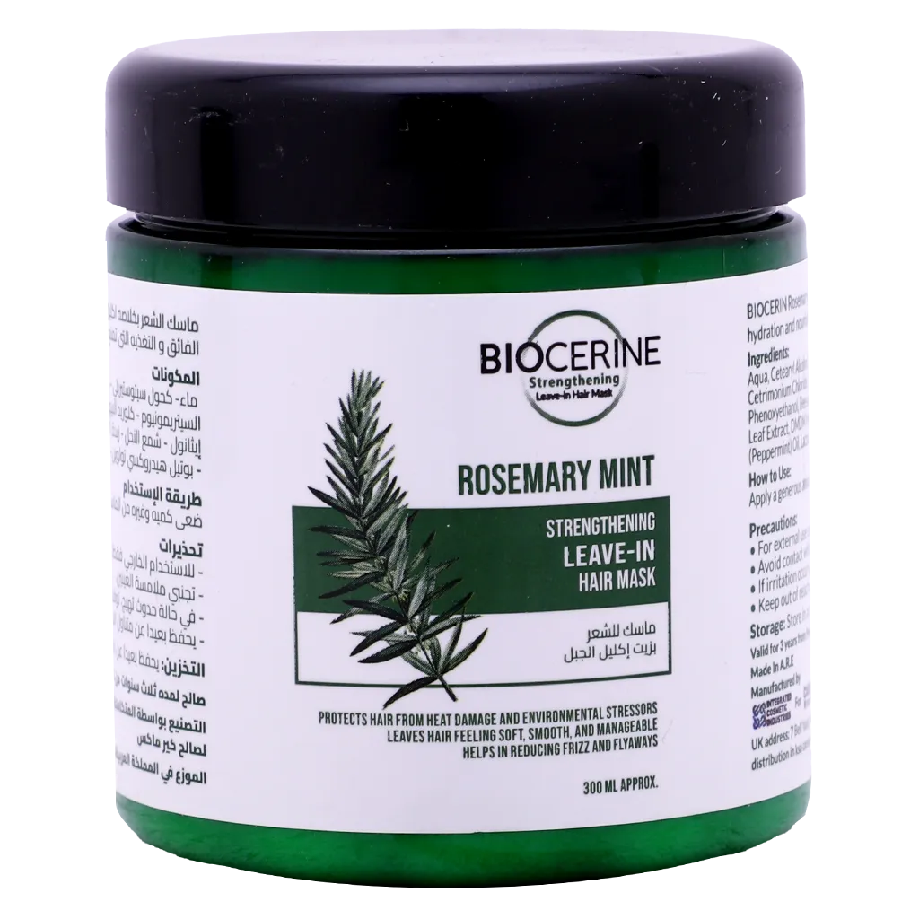 قناع بيوسيرين المقوي للشعر بخلاصة الروزماري