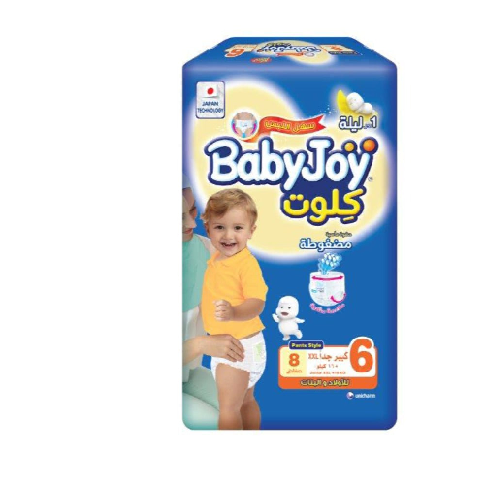 PANTS 8 PCS BABYJOY NO 6