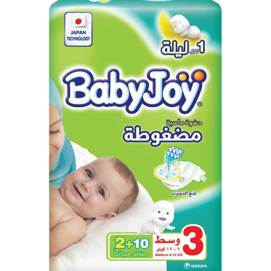 Baby Joy Diapers Saving Pack Medium No 3 8X12