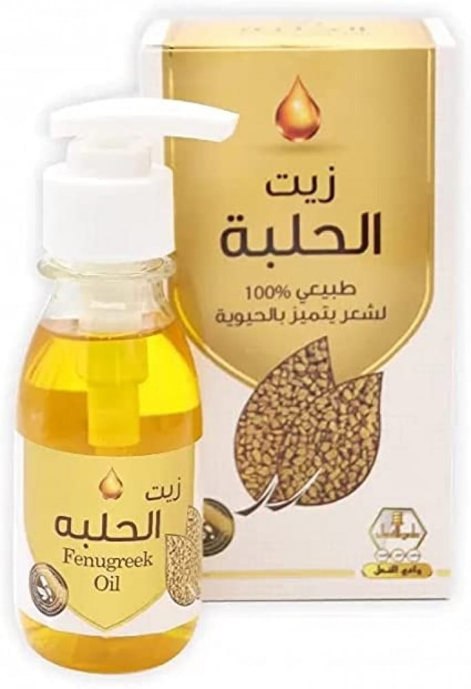 Fenugreek Oil For Hair Care 125ml