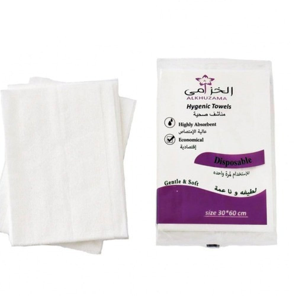 Alkhuzama Disposable Towels Gentle & Soft 30X60 Pcs