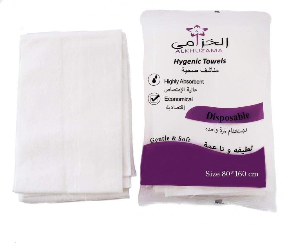 Jasmine Disposable Wood Pulp Towel 80 160 - 25
