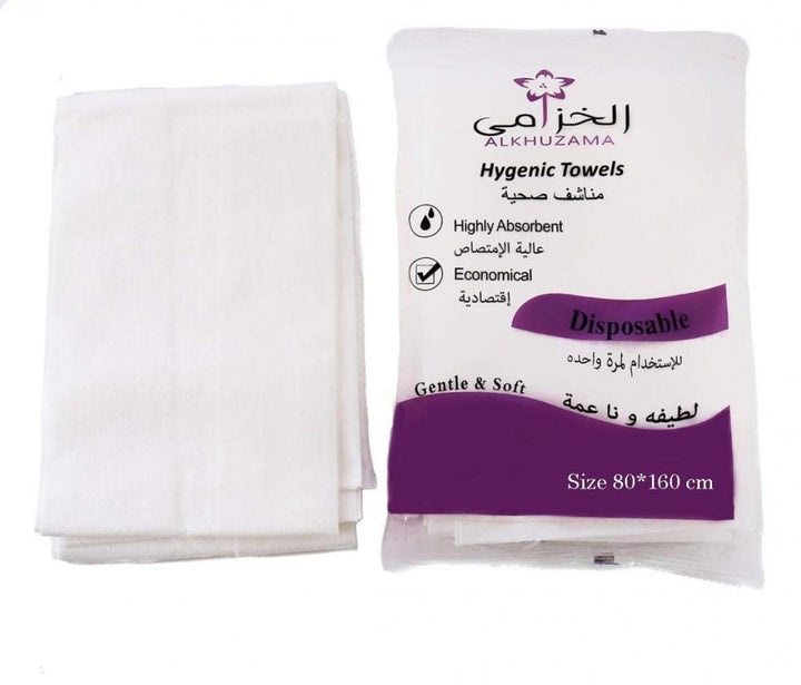 Jasmine Disposable Wood Pulp Towel 80 160 - 25