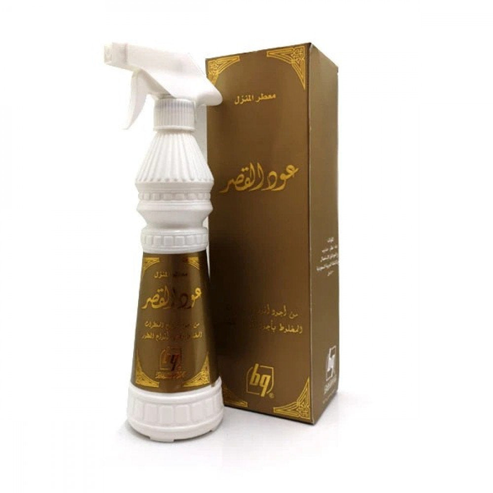 Hoom Perfume 500 Ml Oud Al Kasr Ben Kadem