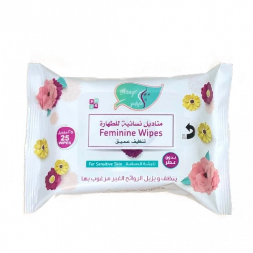 Al Arayes Feminine Wipes Gentle Care Wipes 25 Pcs