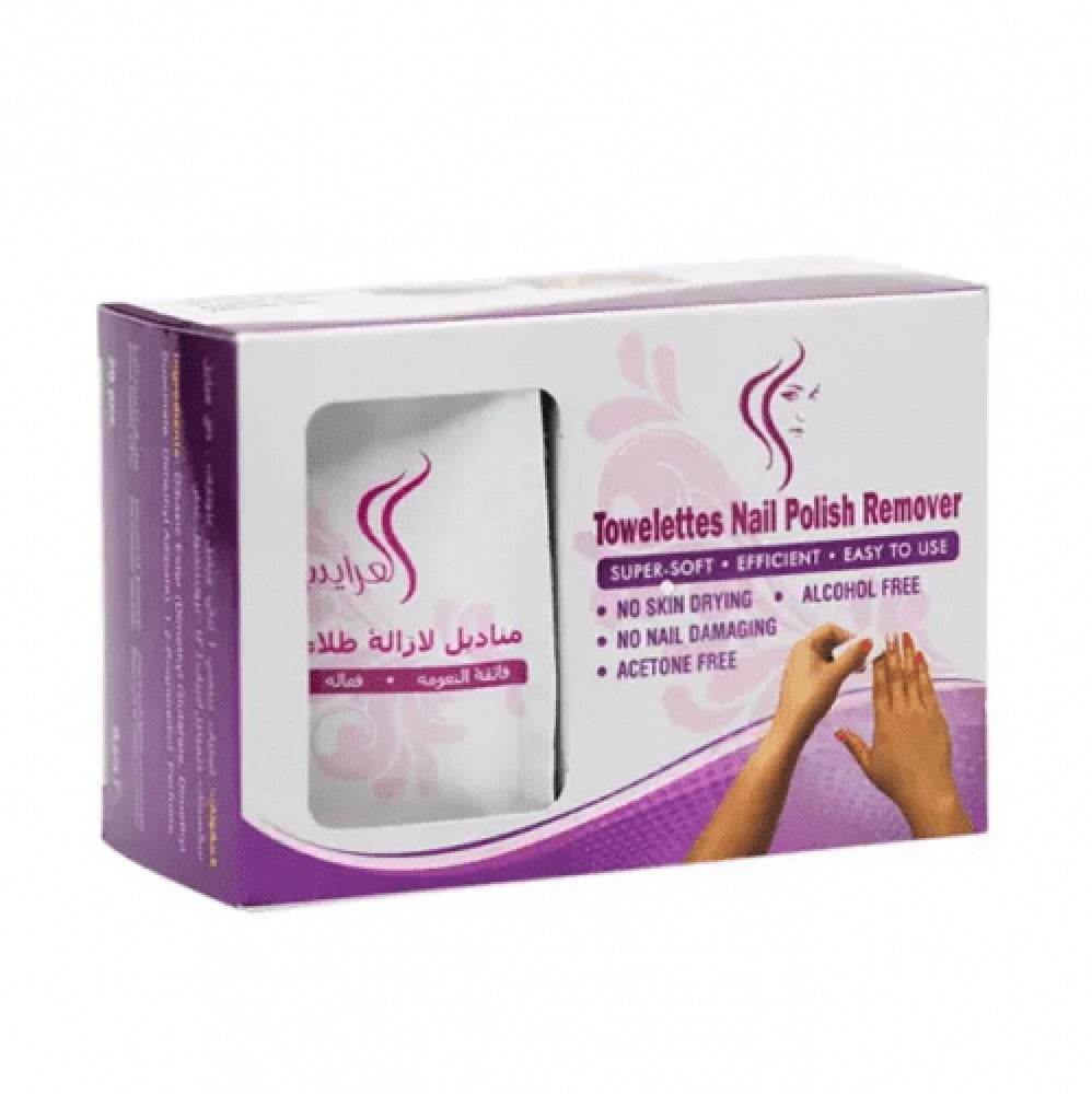Alarayes Towelettes Nail Polish Remover 10Pcs