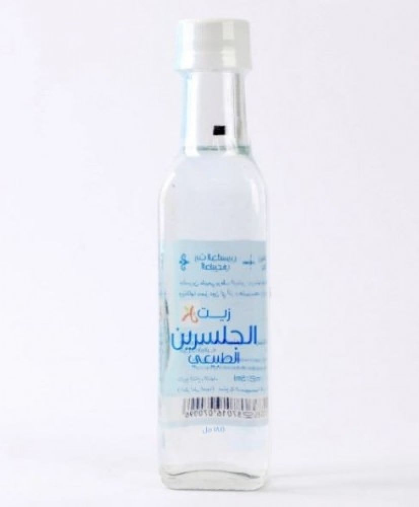 Al Kershan Glycerin Oil 185 Ml