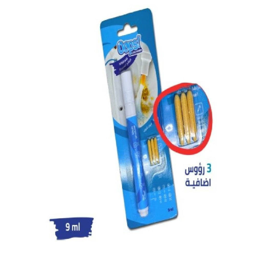 OOPS CLEAN WONDER PEN FOR STAIN  9ML