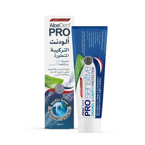 Aloe Dent Sensitive Extr White New Advan Tooth Paste 75Ml