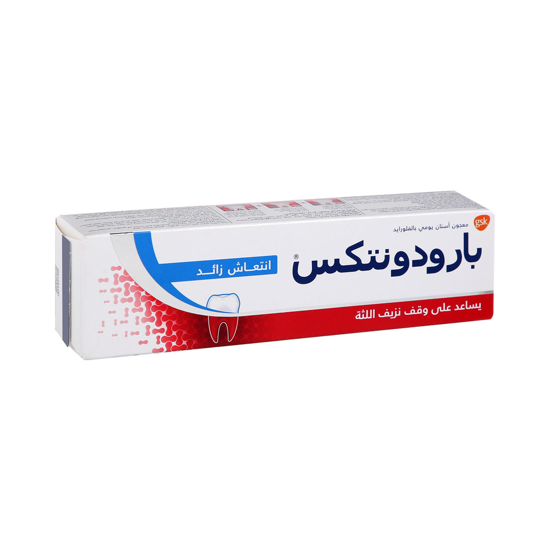 Sensodyne Extra Fresh Tooth Paste 75Ml