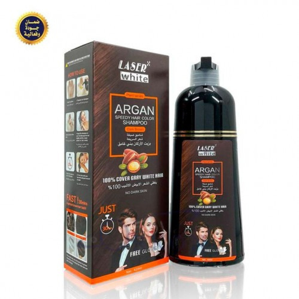 LASER WHITE ARGAN NATURAL BLACK BROWN SHAMPOO 420 ML