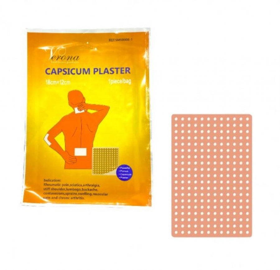 Capsicum Hot Patches 18*12 cm