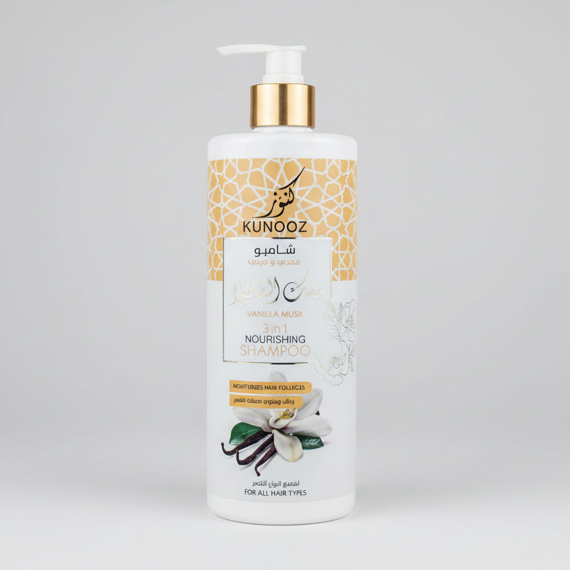 شامبو كونوز ٣ في ١، ٧٥٠ مل - فانيليا ومسك