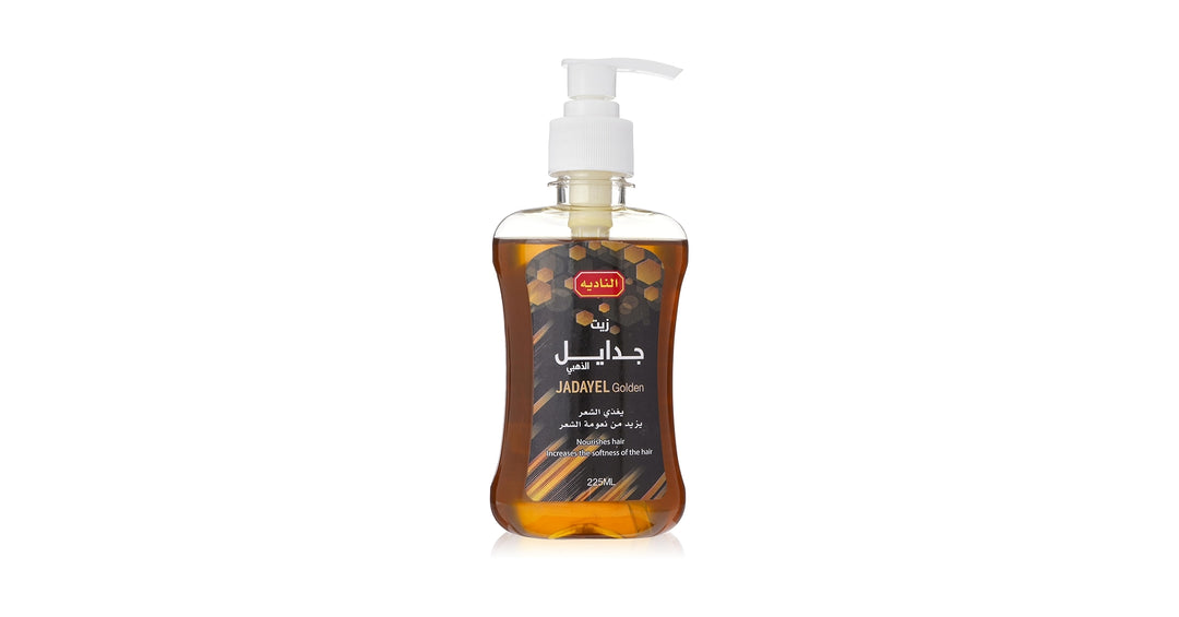 Al Nadia Jadayel Gold Oil 225 ml