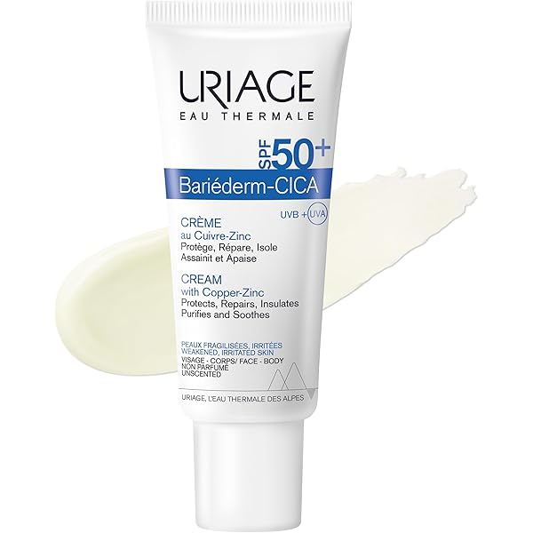 URIAGEBARIÃƒÆ’Ã¢â‚¬Â°DERM CICA REPAIRING CREAM 100ML