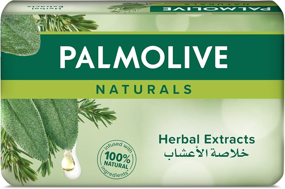 صابون بالموليف ناتشورالز العشبي ١٧٠ غرام