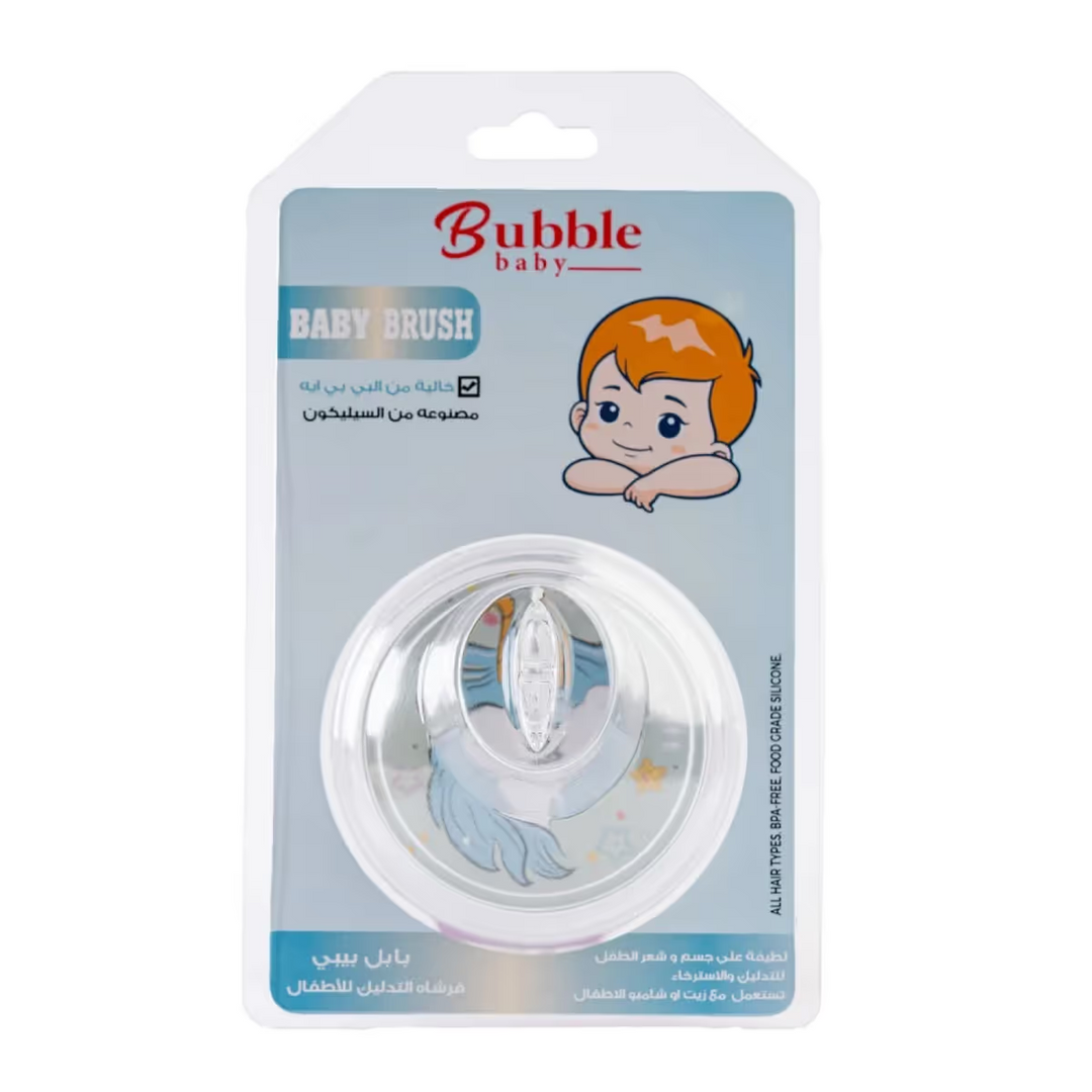 فرشاة شعر بابل بيبي