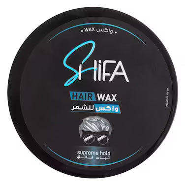 SHIFA HAIR WAX SUPREME HOLD 150 ML