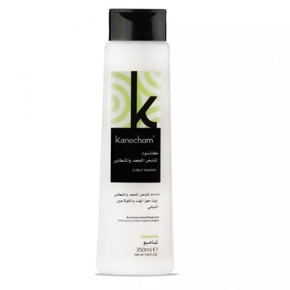 Kanechom CurlsÃ¢â‚¬â„¢Taming Shampoo