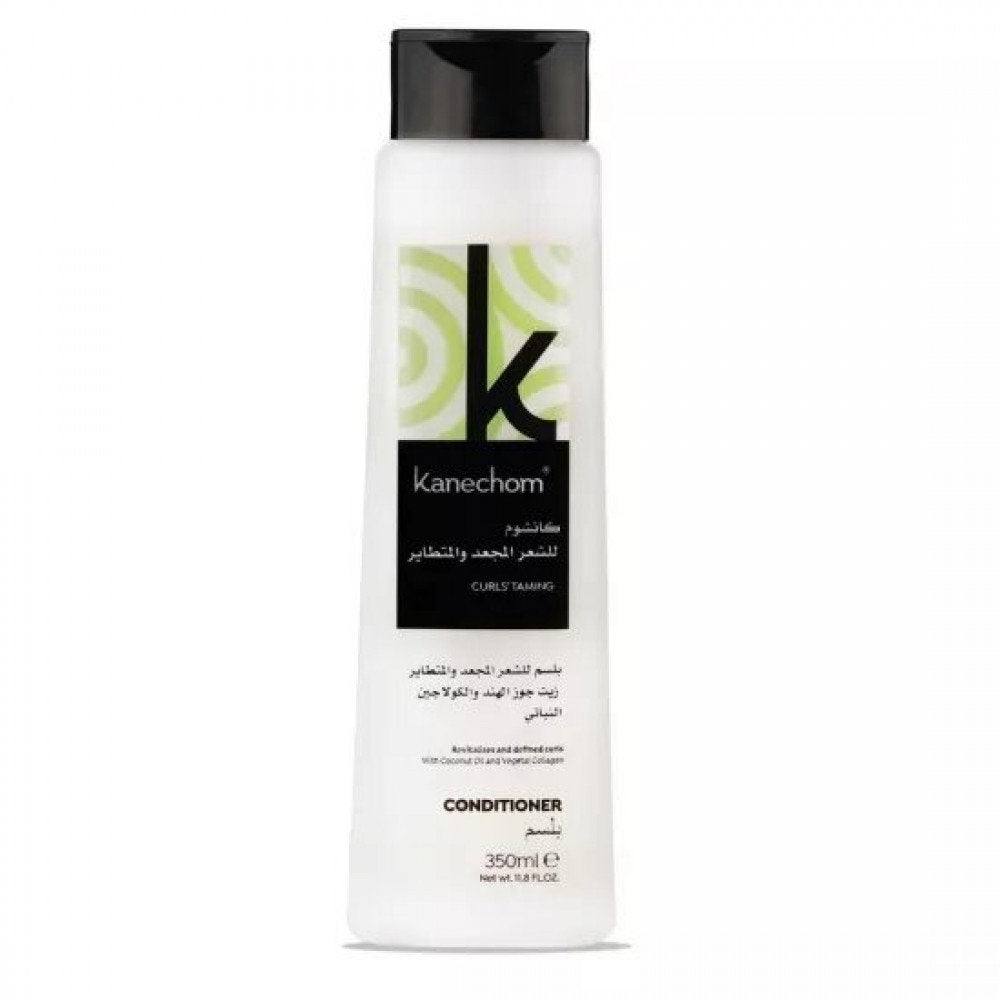 Kanechom Conditioner 350 Ml CurlsÃ¢â‚¬â„¢T