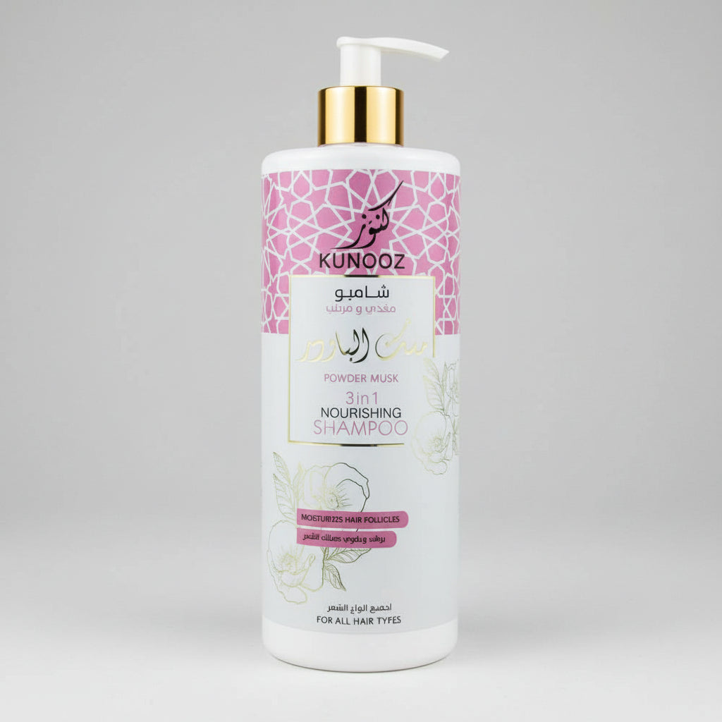 KUNOOZE Shampoo  Treatment 3in1 750ml - Powder Musk