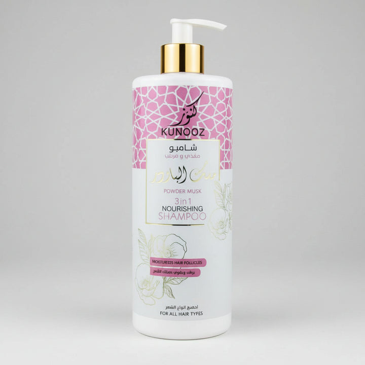 KUNOOZE Shampoo  Treatment 3in1 750ml - Powder Musk