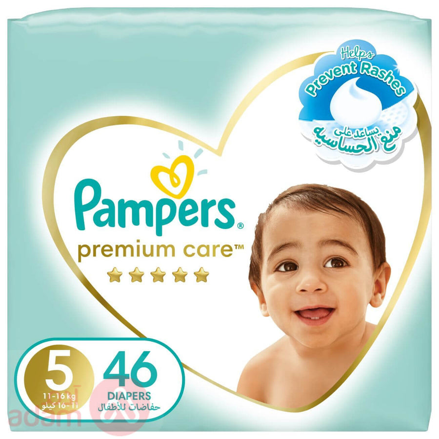 Pampers Premium Care 5