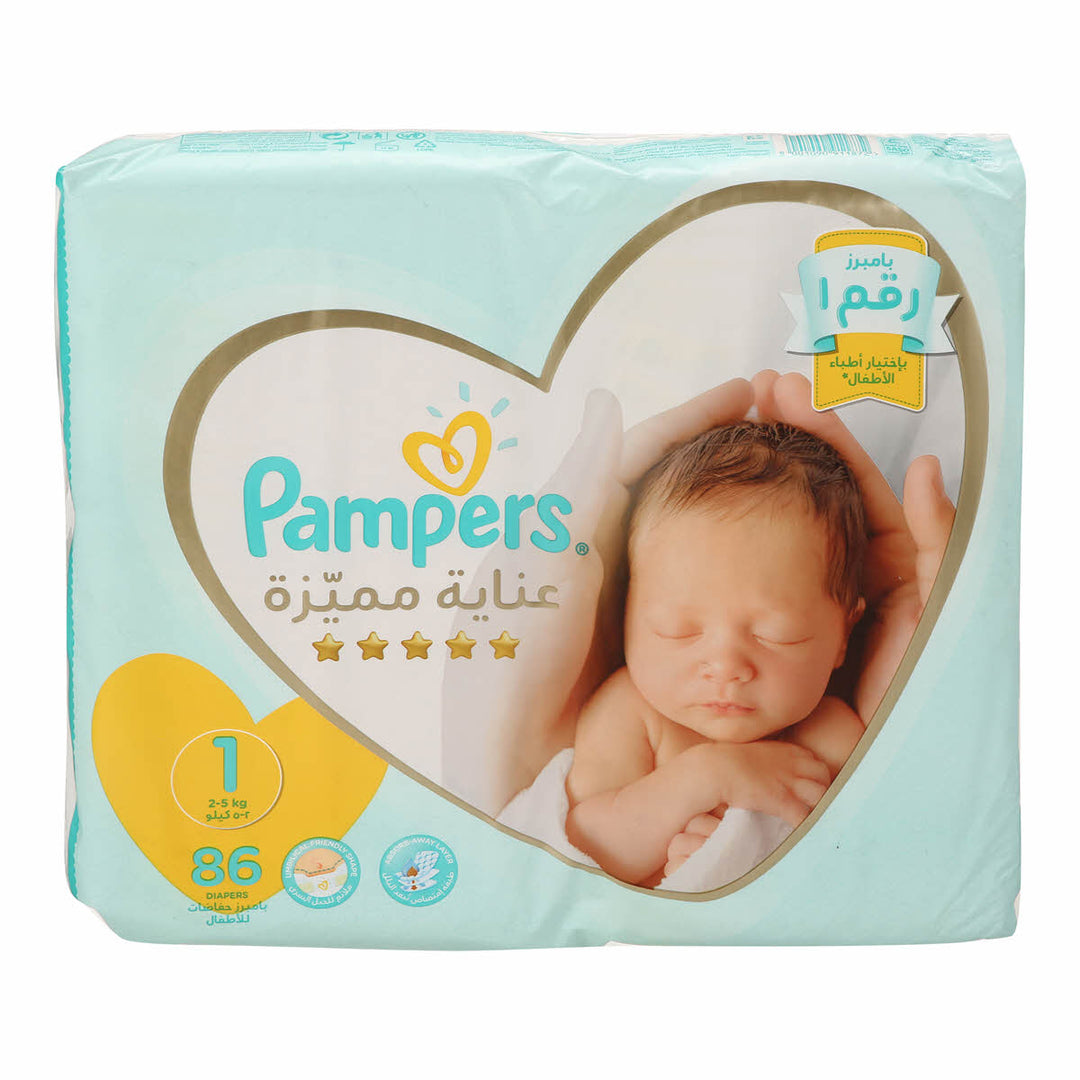 Pampers Diapers Premium Care 1 2ÃƒËœÃ‚Â£ÃƒÆ’Ã‚Â¢ÃƒÂ¢Ã¢â‚¬Å¡Ã‚Â¬