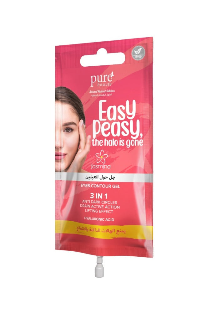 JASMINA GEL 3 IN 1 EYE CONTOUR 15ML