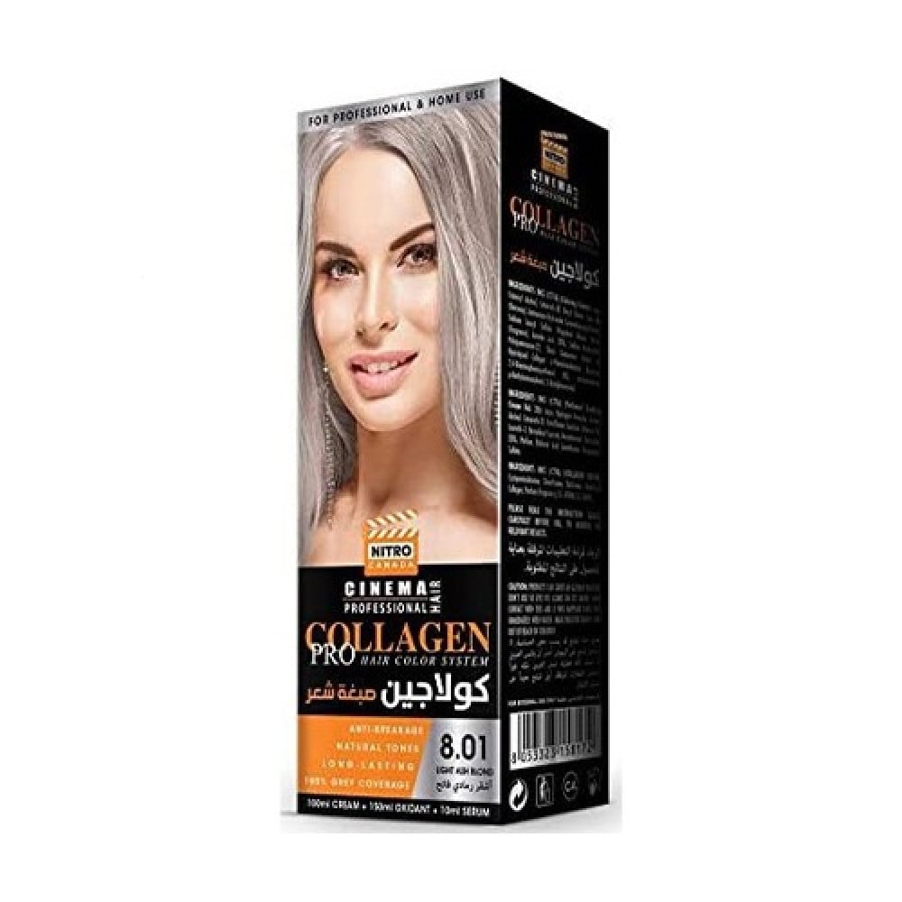 Nitro Canada Cinema Collagen Hair Color Light Ash 8.01