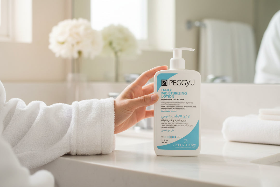 لوشن بيغي جيه المرطب اليومي 500 مل للبشرة العادية إلى الجافة، ترطيب عميق، متوفر لدى مالسا