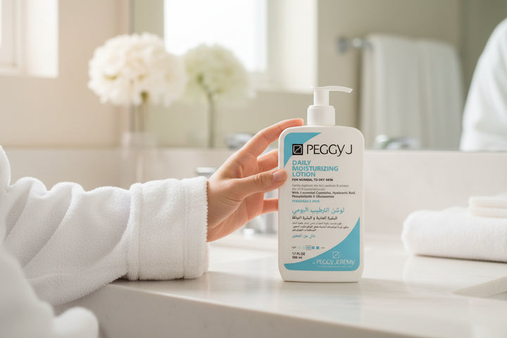 لوشن بيغي جيه المرطب اليومي 500 مل للبشرة العادية إلى الجافة، ترطيب عميق، متوفر لدى مالسا