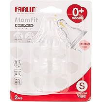 FARLIN-S-NIPPLE (S) S-NECK(G.1B ((S)