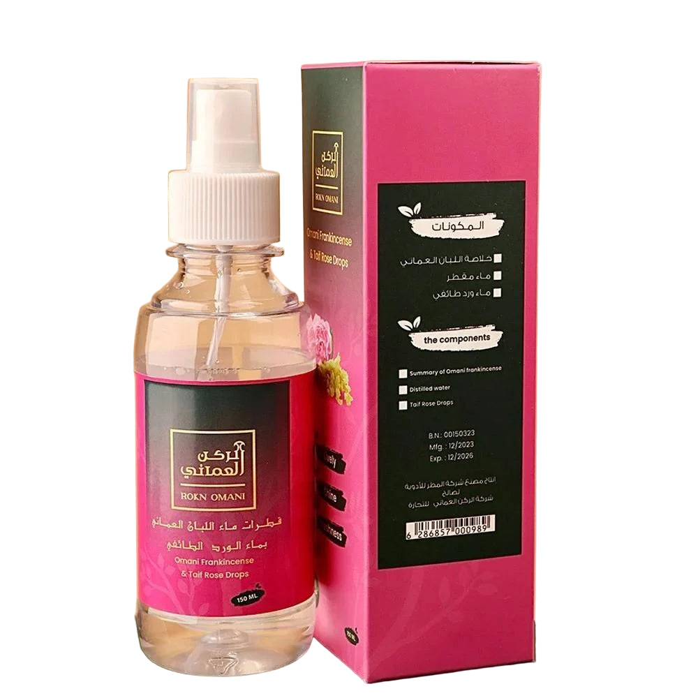 Omani Frankincense & Taif Rose Drops 150Ml