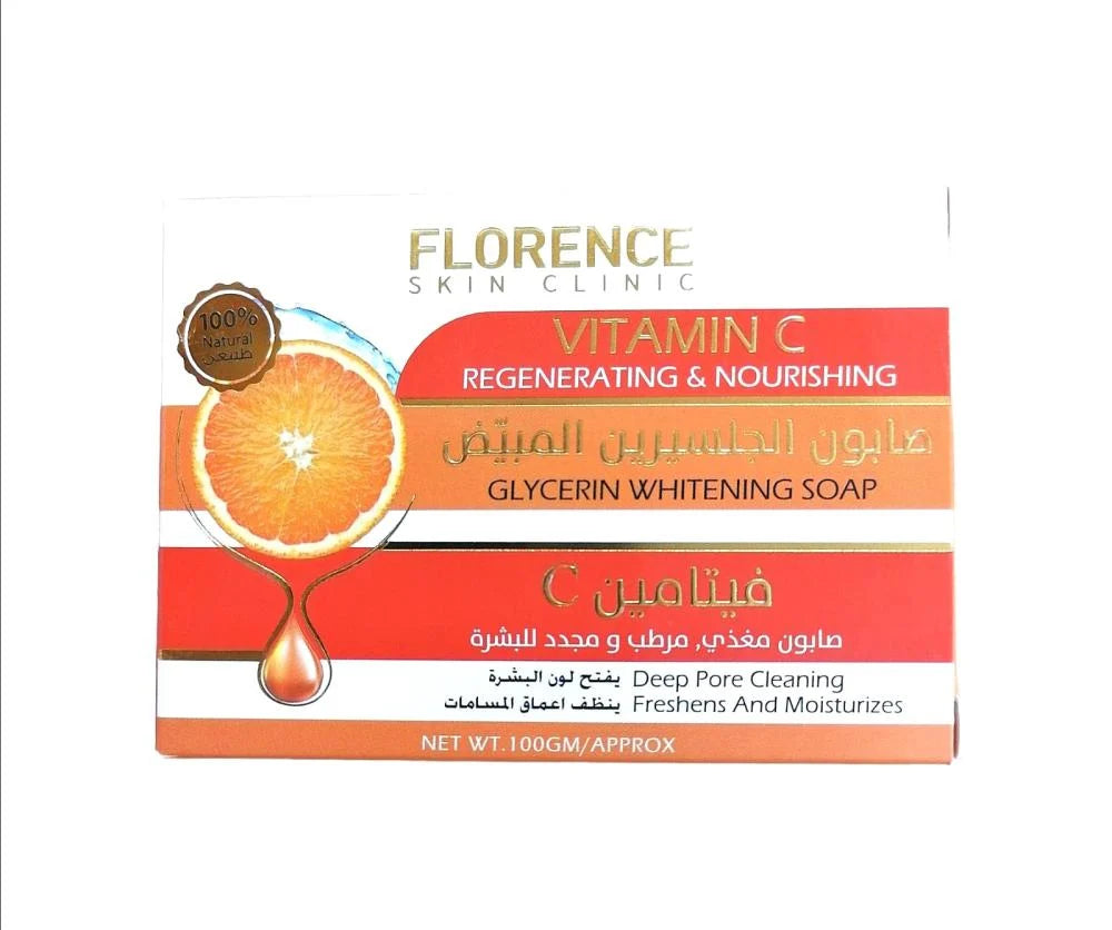 صابون فلورنسا لتبييض البشرة بالجلسرين وفيتامين سي 100 جرام