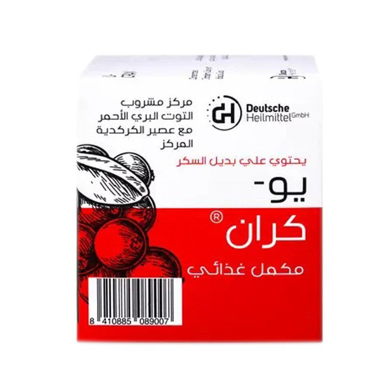 U CRAN DRINKABLE 20 AMPOULES