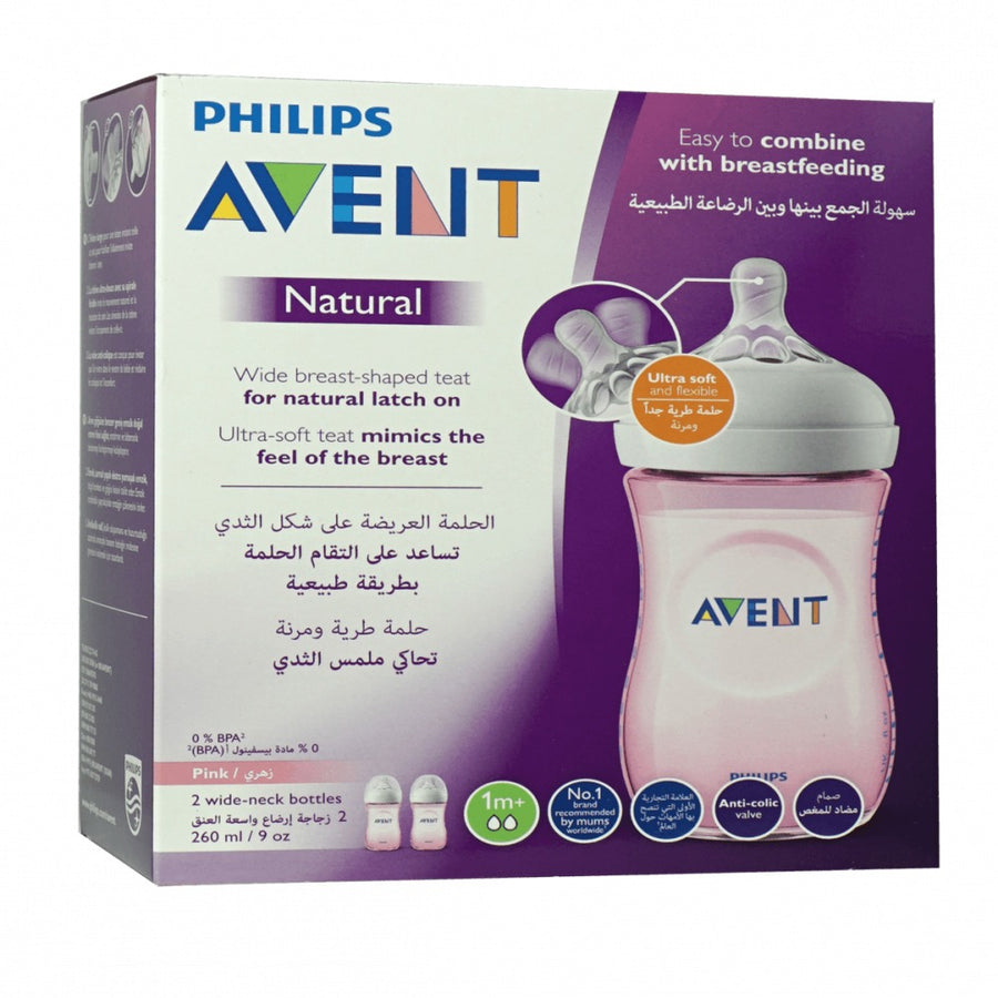 Avent wide breast shaped teat 034 / 27