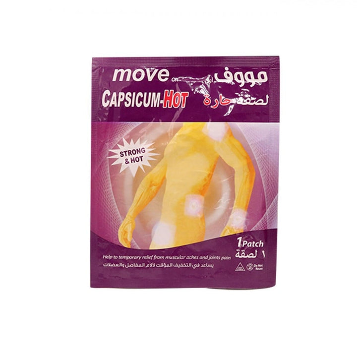 Move On Patch 1 Pcs Capsicum-Hot