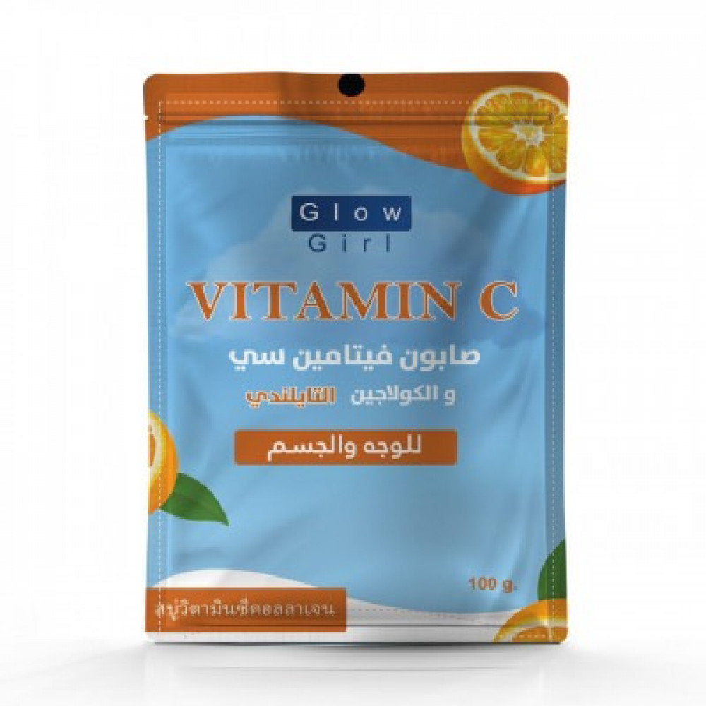 Glow Girl Vitamin C & collagen Soap 100g