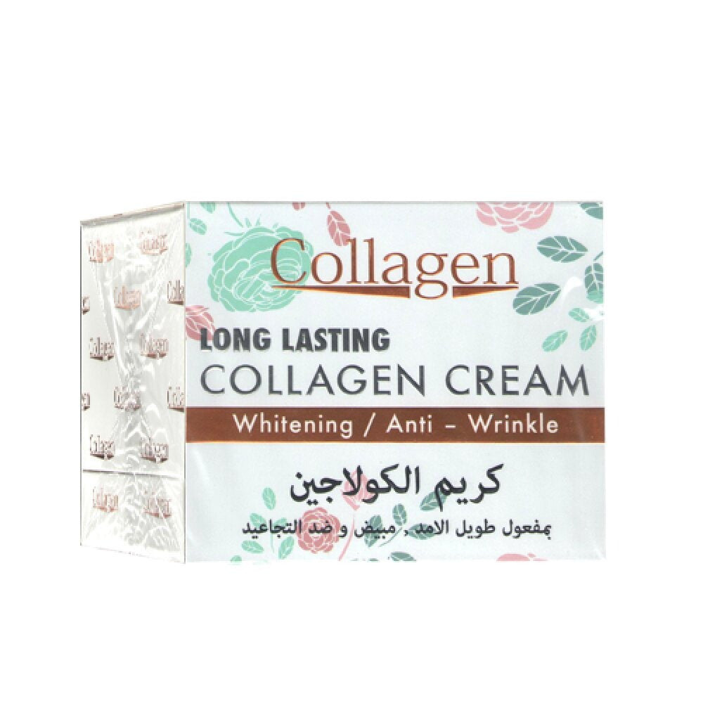 NITRO CANDA COLLAGEN LONG LASTING CREAM 50GM