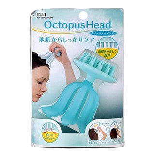 Fashion head massager